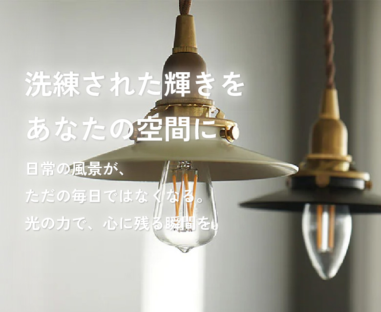 饤