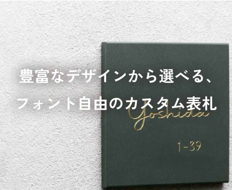 ˭�٤ʥǥ����󤫤����٤롢�ե���ȼ�ͳ�Υ�������ɽ��