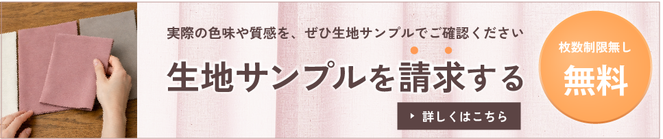 �����ƥ����ϥ���ץ�����